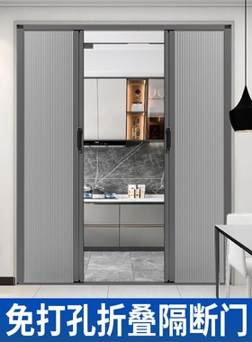 折叠门开放式厨房隔断门卫生间厕所蜂巢推拉门网红简易阳台浴室门