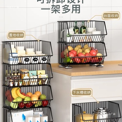 菜篮子加粗厨房置物架靠墙落地蔬菜水果台面转角收纳用品墙角推车