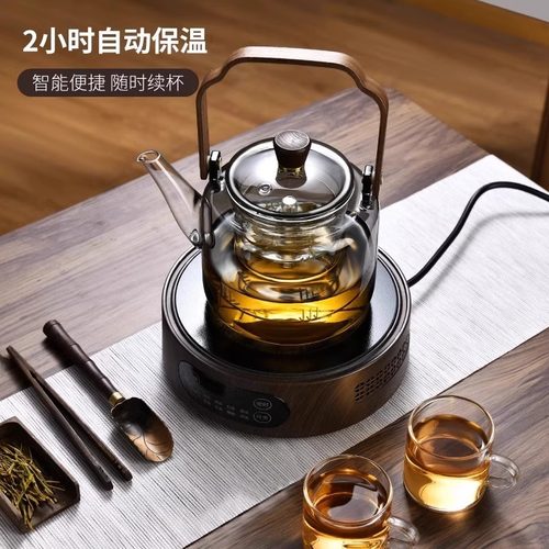 煮茶壶新款煮茶电陶炉烧水壶家用围炉煮茶玻璃茶壶整套茶具厂家无