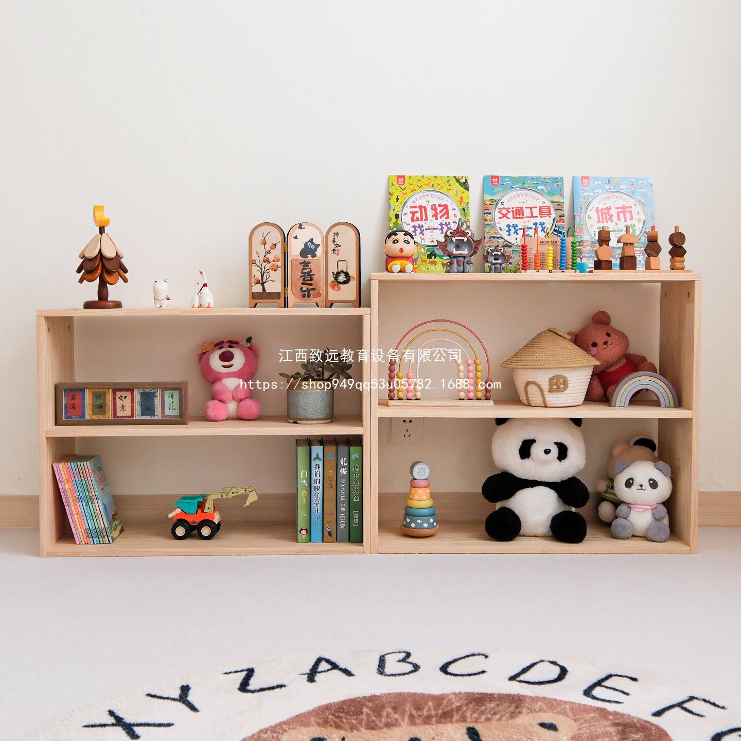玩具收纳置物架儿童房玩具收纳柜实木教具柜书架置物架松木平直