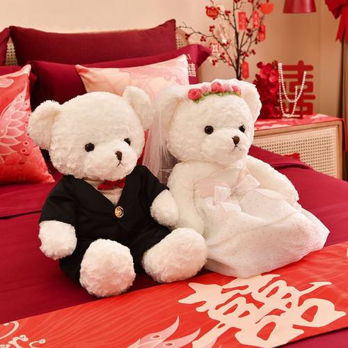 压床娃娃一对结婚床头新款玩偶礼物送新人新娘陪嫁婚庆公仔