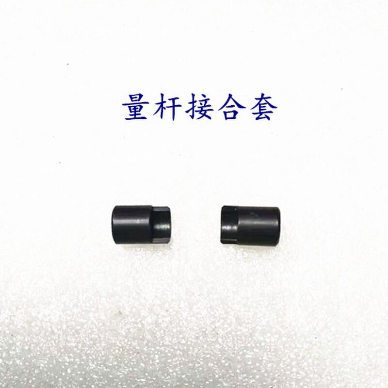 成量大测外径千分尺量验棒校对柱检校棒量块量规检校准专对other