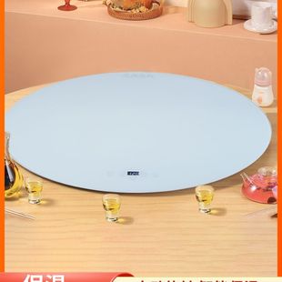 家用饭菜保温板电动旋转餐桌面暖菜板发热垫多功能加热菜板其他