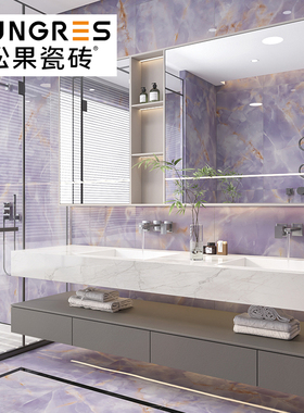 ?现代简约浅紫色奢石大理石瓷砖客厅地砖卫生间厨房墙砖600 1200