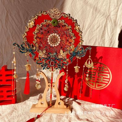 中式婚礼双面成品喜扇子古风秀禾刺绣团扇结婚新娘出嫁手捧