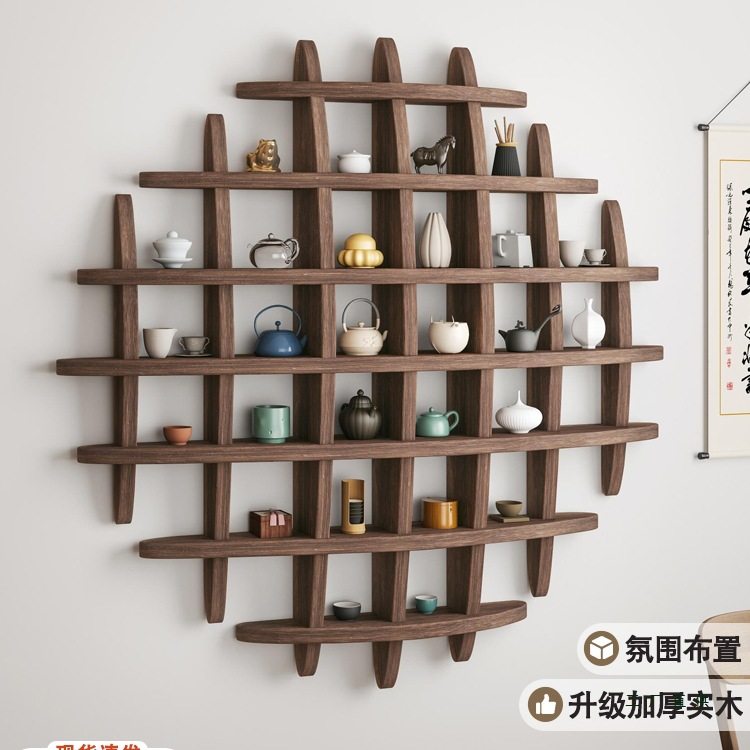 壁挂式博古架实木中式挂墙茶杯架墙上多宝阁格子架置物架背景展示