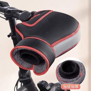把把ZQW9825 代驾套套手套自行车折叠车防寒把驾车加厚冬电动手季