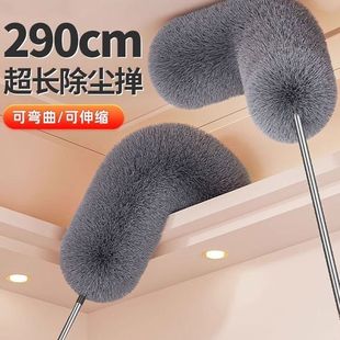 春节大扫除鸡毛掸子可伸缩静电除尘掸扫灰家用天花板灰尘清理神器