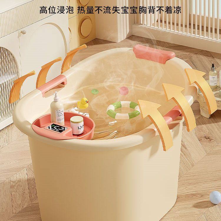 儿童洗澡桶婴儿泡澡桶宝宝浴桶可坐家用游泳桶小孩加厚大号沐浴盆,婴童用品,浴盆/浴桶,淘宝优惠券,粉丝福利购,淘宝优惠卷