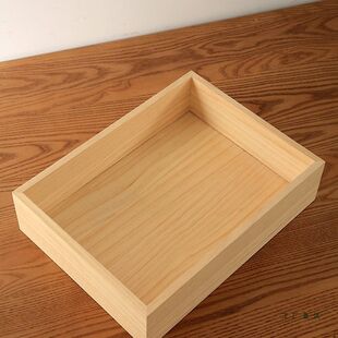 木盒定 制木质抽屉茶几箱桌面收纳盒箱无盖带盖实木大木箱尺寸定