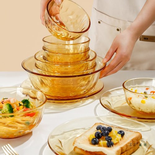 琥珀色玻璃家用饭碗汤碗耐高温微波炉大面碗沙拉碗餐具套装无