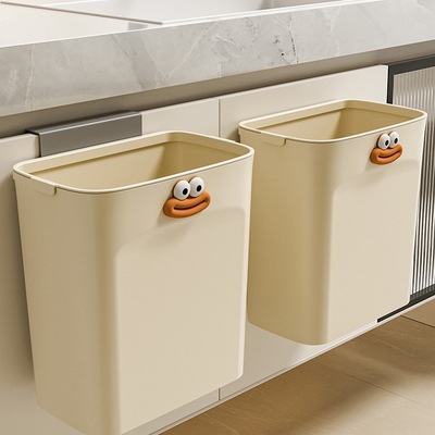 垃圾桶家用厨房免弯腰壁挂卫生间厕所轻奢高颜值2025新款挂式