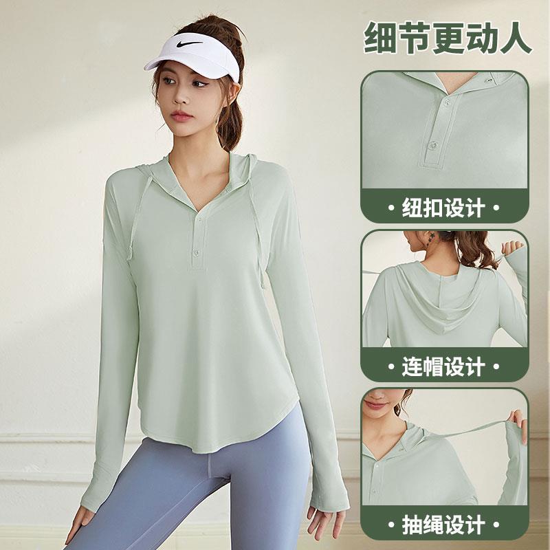 瑜服2023新款训秋73695672专业普拉提练跑步运动上衣速干健身长女