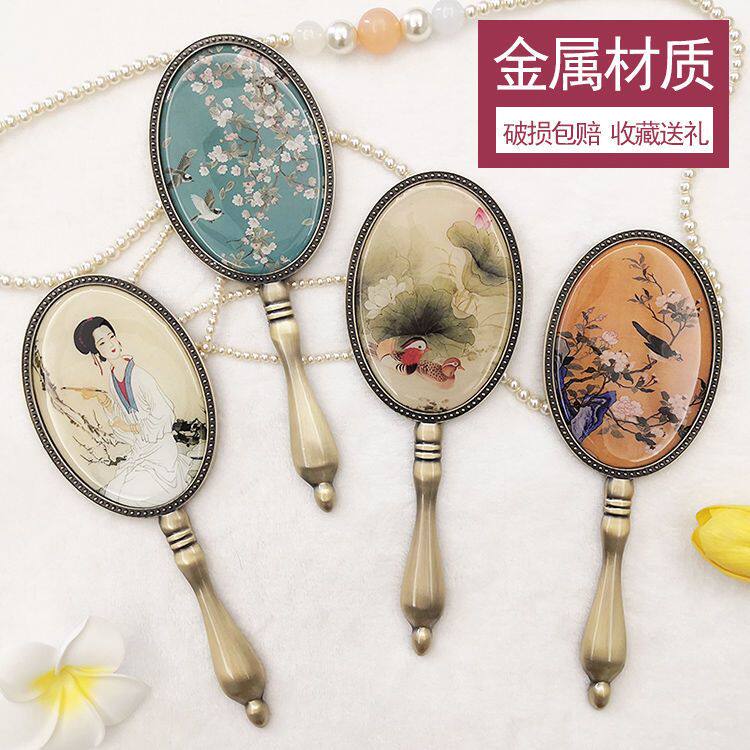欧式复古青铜金属手柄镜子女化妆镜小号便携随身少女公主圆手持镜