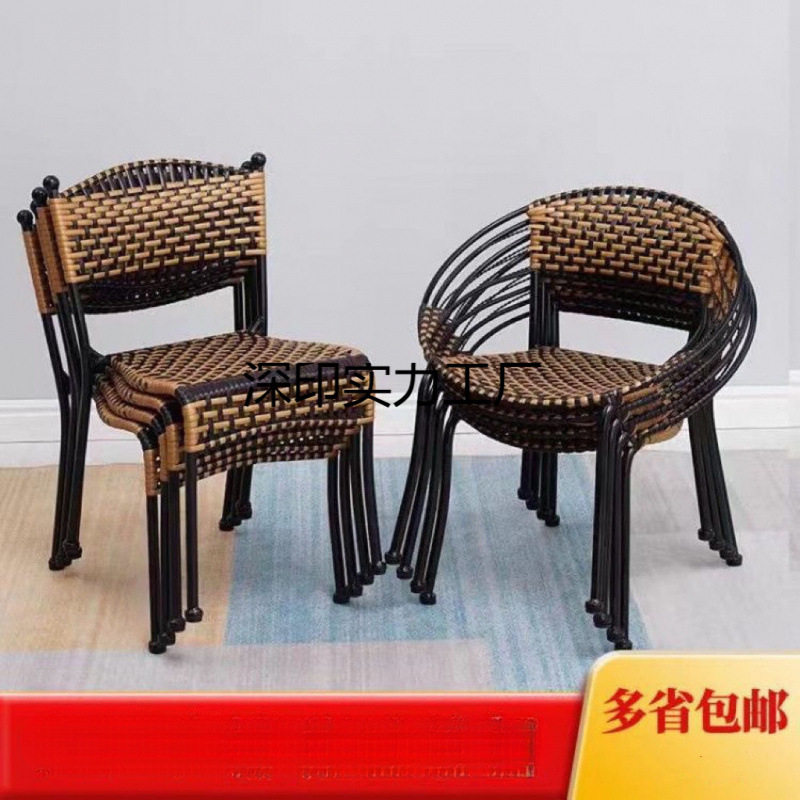 藤椅单人椅子藤编家用小藤椅室外阳台户外休闲小腾椅靠背椅仿滕椅,住宅家具,阳台椅,淘宝优惠券,粉丝福利购,淘宝优惠卷