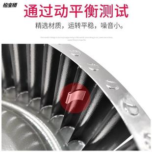 油烟扇配80350机件风轮风叶轮用厨房吸抽油烟机电机涡轮大全通用