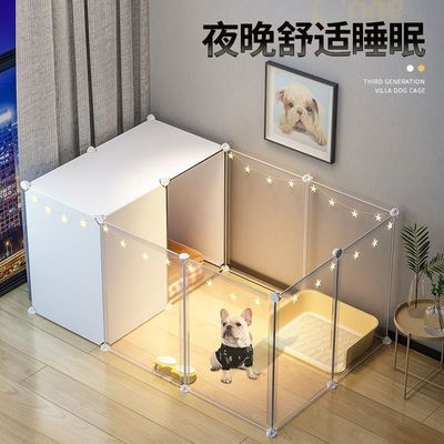 狗狗围栏宠物栅栏室内小型犬泰迪柯基博美隔离门防护栏狗窝狗房子