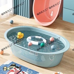 泡澡桶儿童0-6岁婴儿洗澡盆大号宝宝浴盆可坐可3到10小孩新生婴儿