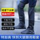 套冬天防雪鞋 雨裤 套 防滑加厚耐磨过膝雨天防水男女骑行下水裤 雨鞋