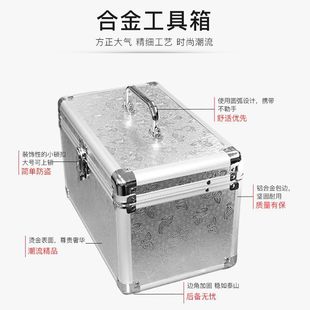 足疗技师上钟工具箱手提美容化妆收纳盒足浴按摩师美甲采耳