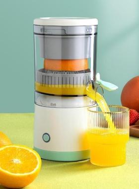 多功能榨汁机便携式家用炸果汁杯渣汁分离压榨器电动橙汁杯