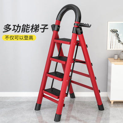 家用梯子伸缩工程梯折叠多功能升降人字梯伸缩室内五步梯加厚两用