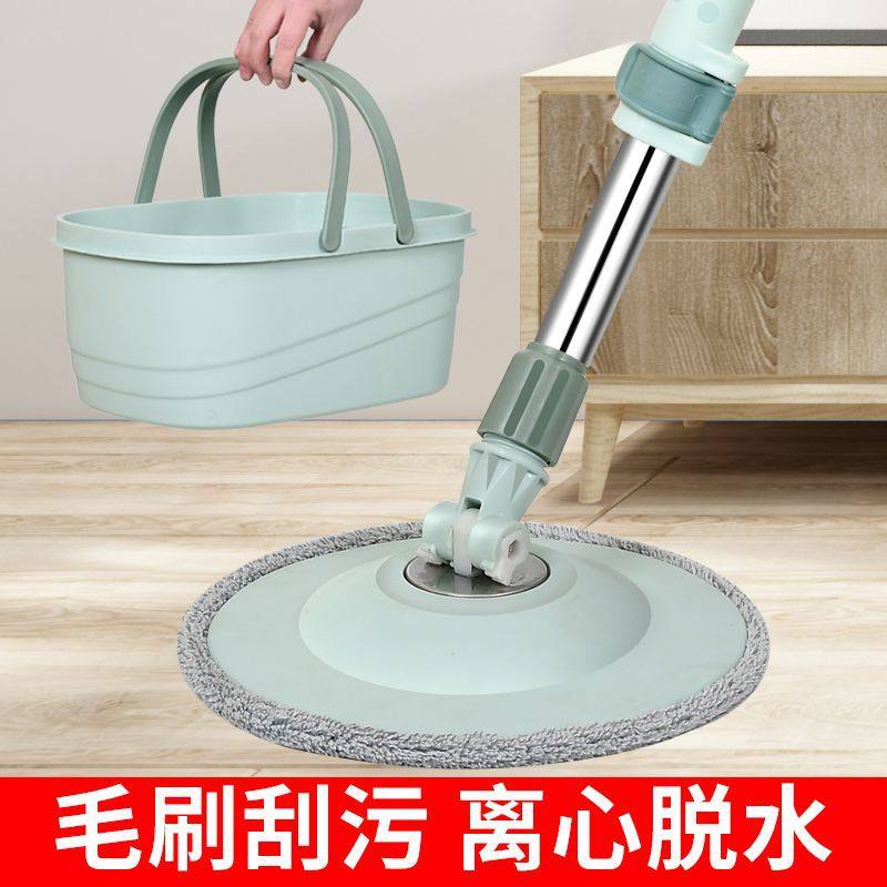加大加厚旋转拖把桶家用免手洗平板懒人甩水墩布干湿两用拖布