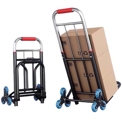 爬楼梯手拉车神器搬运车搬重运货上下楼可折叠小推车爬楼上楼家用