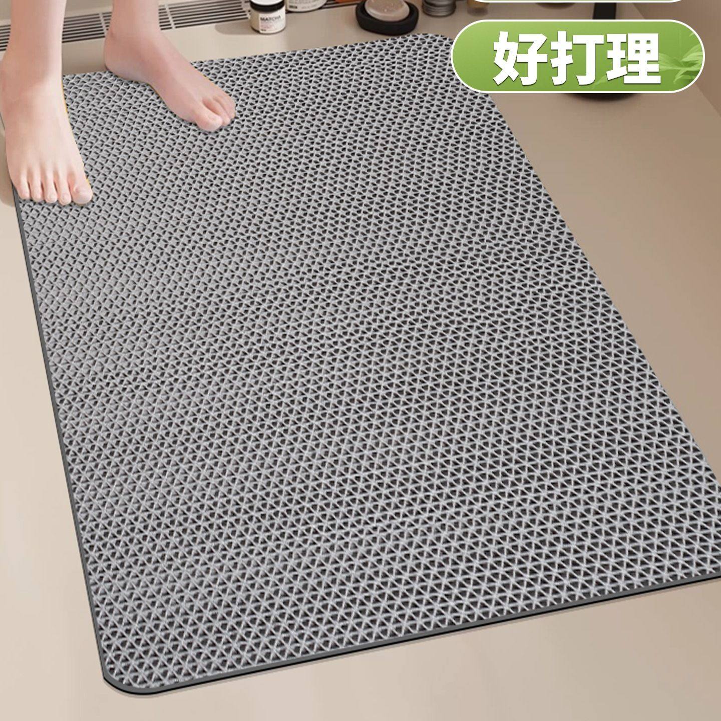 浴室脚垫卫生间淋浴防滑防摔隔水地毯可裁剪塑料镂空防滑垫地垫