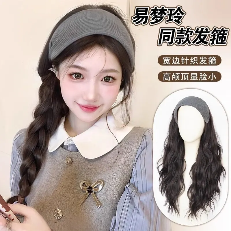 新款加宽针织发箍假发半头套女水波纹一体时尚气质增高颅顶假头套