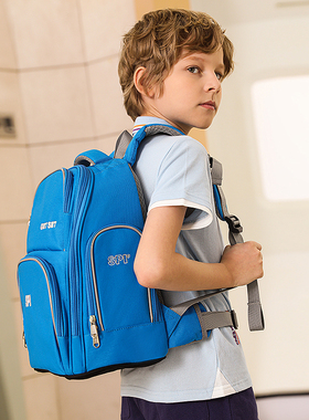 SPI护脊减负书包小学生三到六年级儿童书包一到三年级杜邦启动款