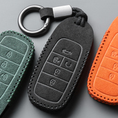 广汽传祺埃安AION钥匙套S LX翻毛皮埃安S魅580plus炫630包扣壳