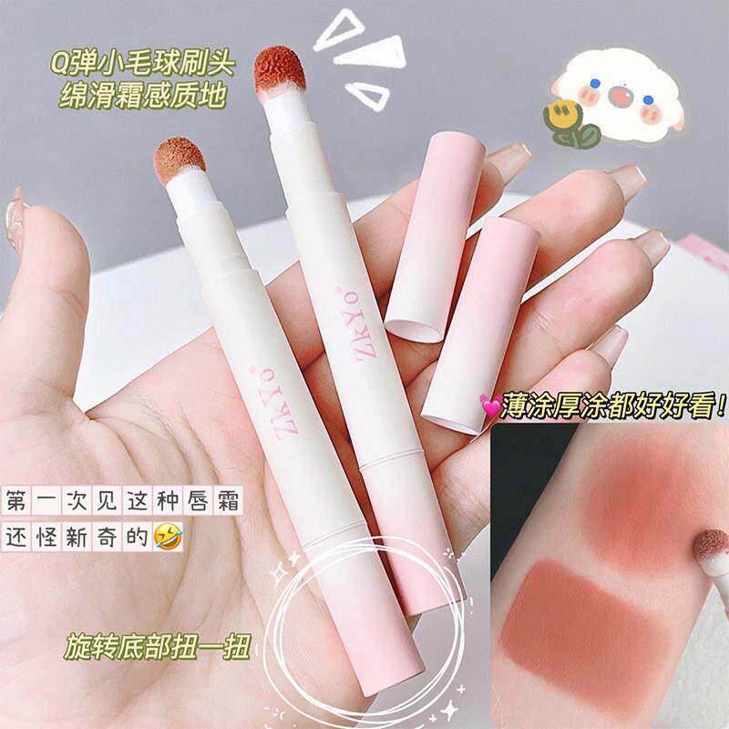 y绵柔哑光气垫唇粉霜哑光唇釉口红唇泥不掉色不粘杯显白唇粉霜