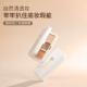 y雅琪诺三色隐形遮瑕膏遮盖斑点痘痘印黑眼圈泪沟多色修容粉不脱