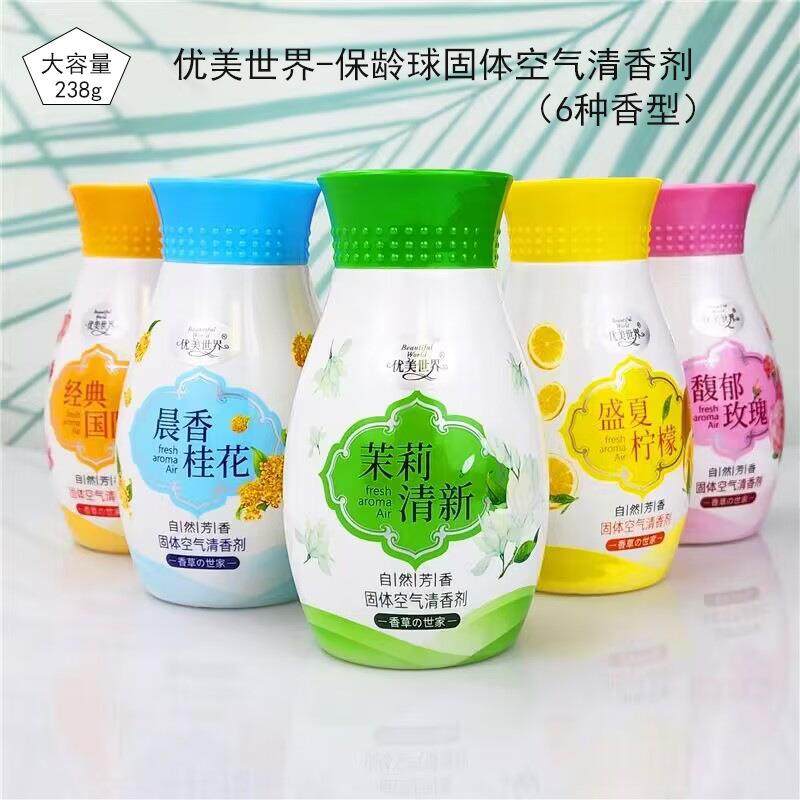 c大容量酒店厕所除臭除味持久留香香薰膏空气芳香剂空气清新