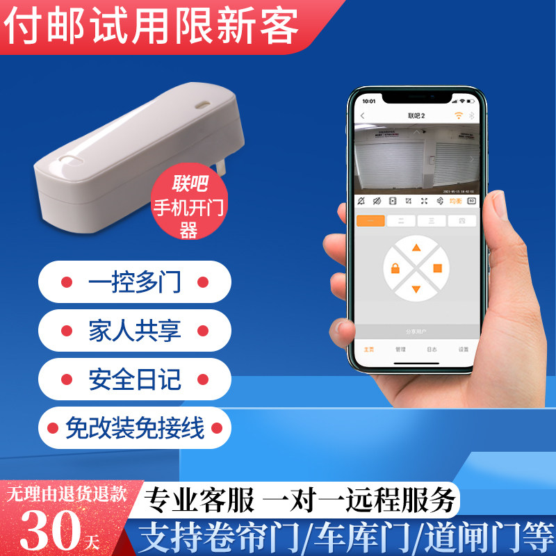 2026和樾长宁官方售楼处-和樾长宁官方认证售楼处电话(中心)欢迎您-环境-户型-价格-地址-楼盘详情-户型配套-电话-交房时间西湖娱乐城- 西湖娱乐城网站- APP