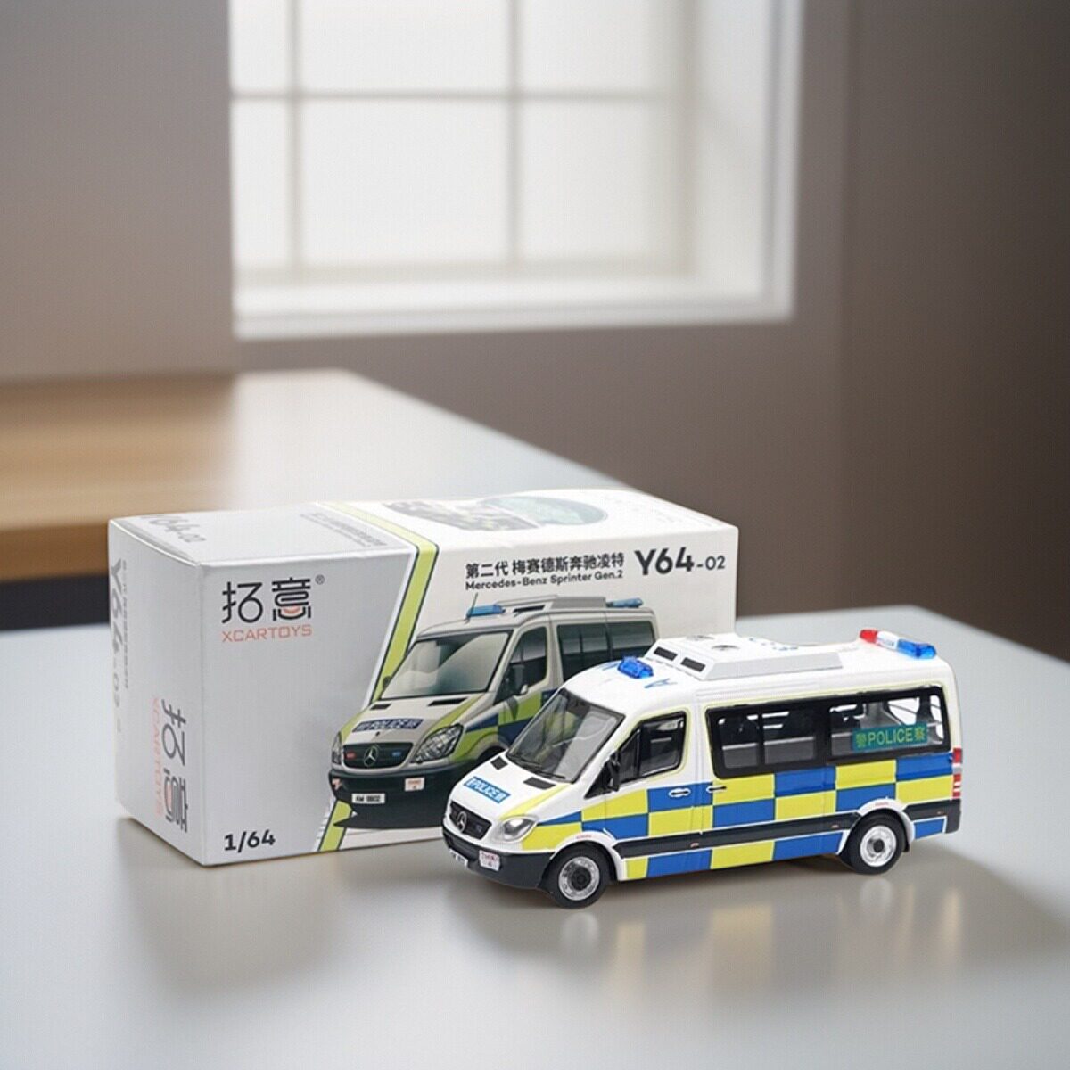 拓意奔驰凌特警车 香港交通部冲锋车成人1/64仿真合金车模型摆件