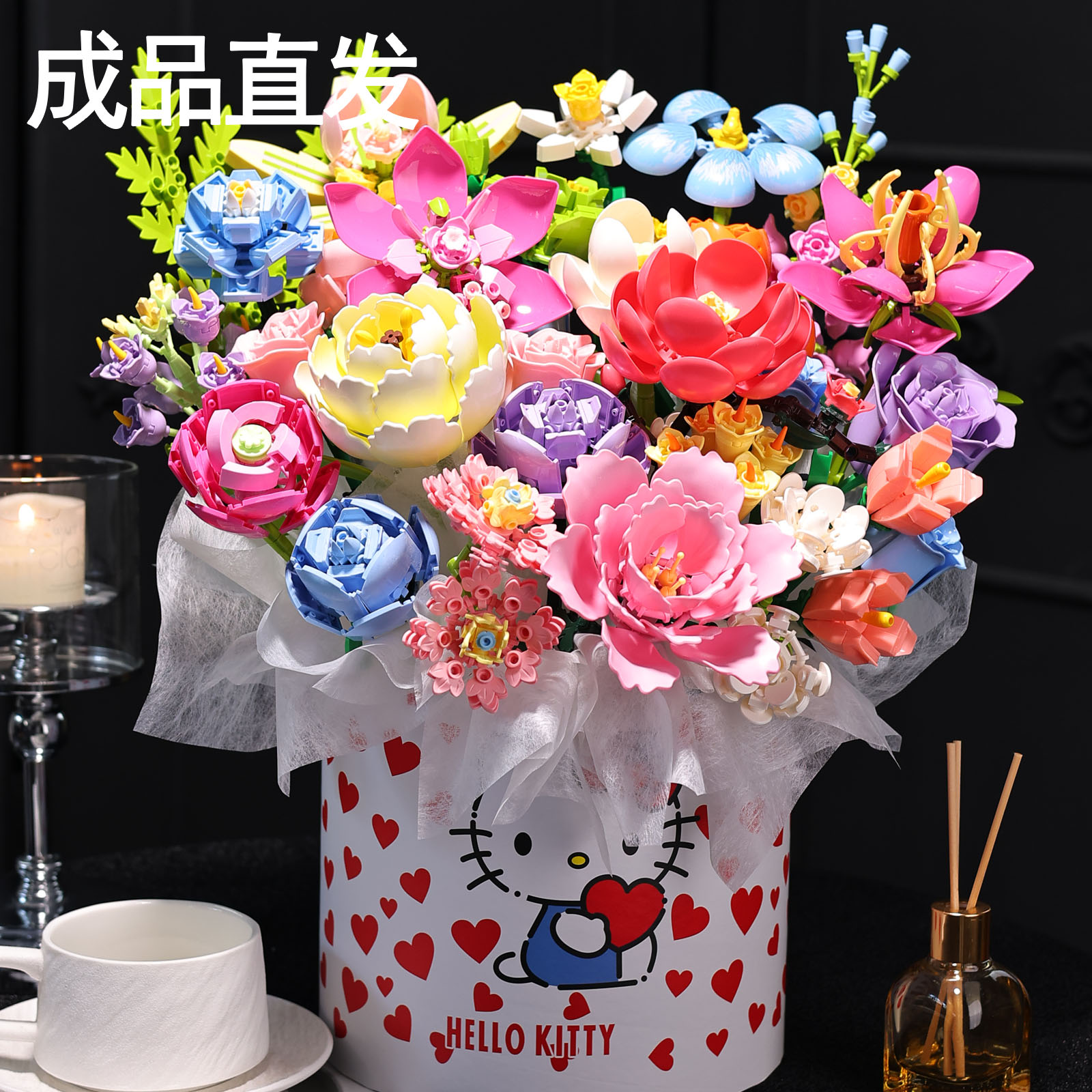 免拼装成品积木花Hello Kitty桶装礼盒永生花艺代写贺卡送礼好物图片