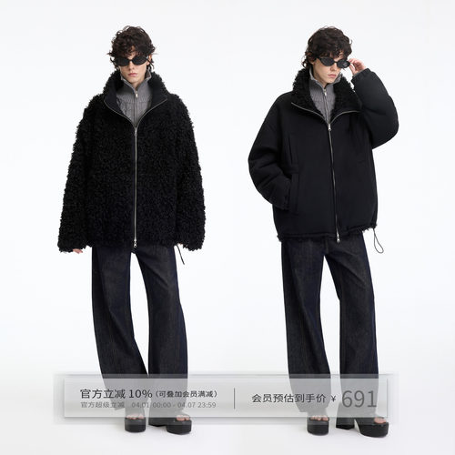 双面穿羊羔卷毛长款外套