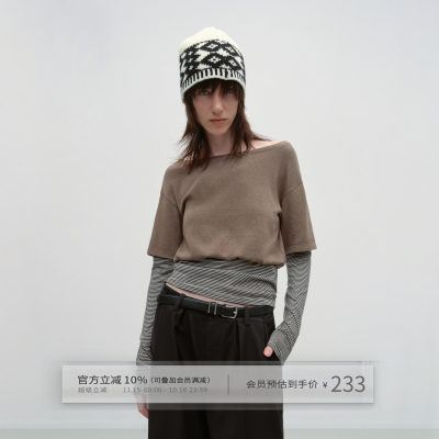 假两件撞色拼接莱赛尔斜肩T恤女