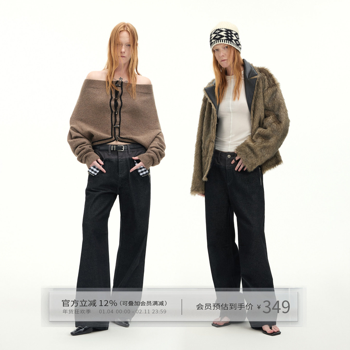 出逃赤岗西 原牛复古拉链口袋拼接腰头宽松直筒牛仔裤秋冬阔腿裤,女装/女士精品,牛仔裤,淘宝优惠券,粉丝福利购,淘宝优惠卷