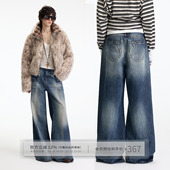 女春秋复古做旧直筒裤 出逃赤岗西 冰蓝色激光水洗中低腰牛仔裤 子