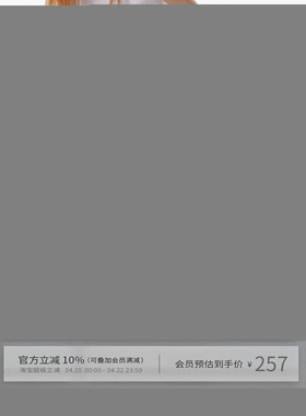 出逃赤岗西 3D绣灰色西装裤女夏季薄款垂感直筒高腰阔腿休闲西裤