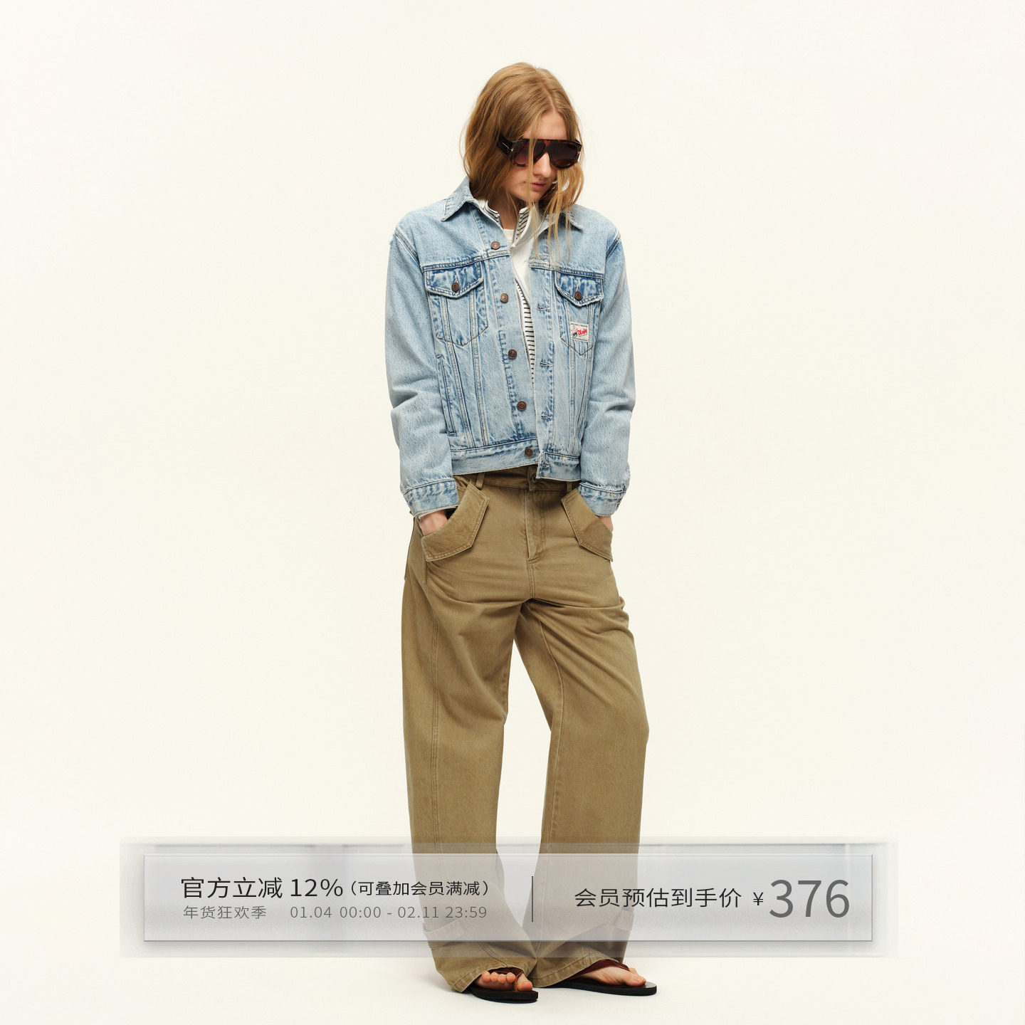 出逃赤岗西 全棉中腰宽松直筒休闲裤女春秋脚口可调节设计感裤子,女装/女士精品,休闲裤,淘宝优惠券,粉丝福利购,淘宝优惠卷