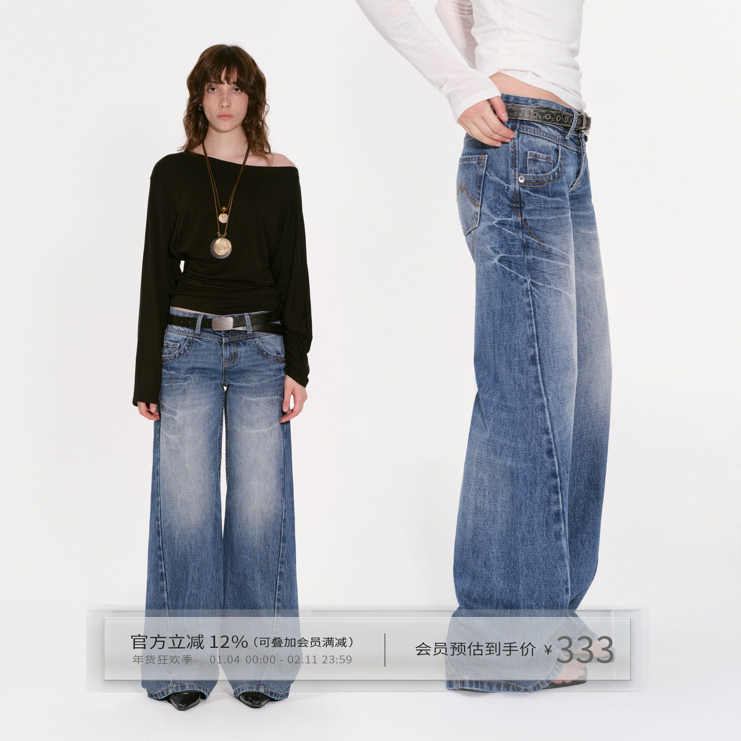 出逃赤岗西 复古水洗蓝牛仔裤女秋美式高街低腰宽松直筒阔腿裤子,女装/女士精品,牛仔裤,淘宝优惠券,粉丝福利购,淘宝优惠卷