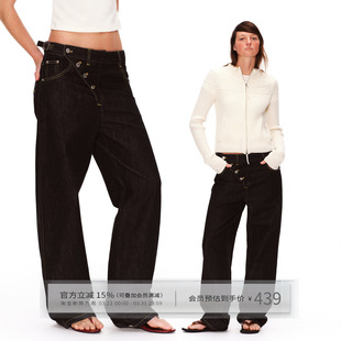 中腰裤 女春季 子 复古不规则斜门襟原牛窄脚锥形牛仔裤 出逃赤岗西
