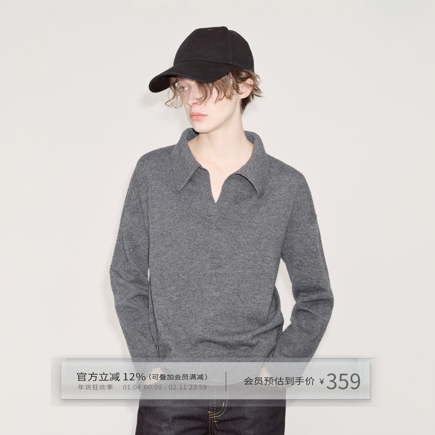 出逃赤岗西 原创灰色澳羊毛混纺毛衣女秋慵懒风Polo领套头针织衫,女装/女士精品,毛衣,淘宝优惠券,粉丝福利购,淘宝优惠卷