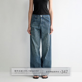 夏 女竖竹纯棉低腰直筒阔腿裤 出逃赤岗西 复古蓝微弯刀破洞牛仔裤