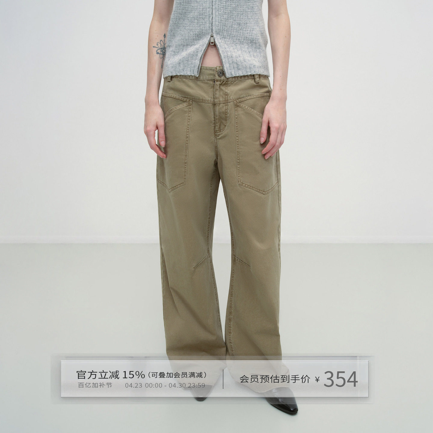 出逃赤岗西 复古水洗卡其色宽松休闲裤女低腰纯棉廓形工装阔腿裤