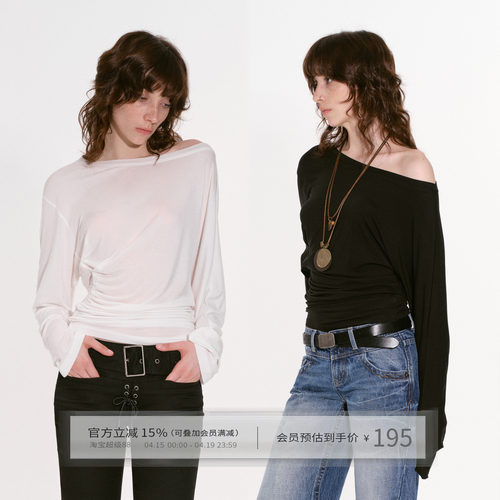 莱赛尔天丝长袖T恤女夏薄款